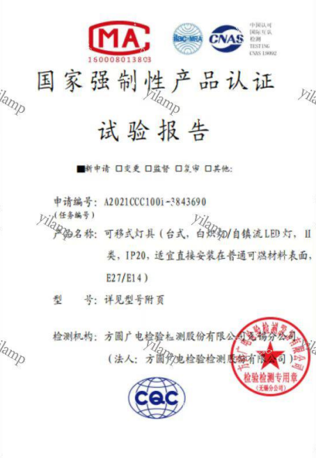 Certificate-3